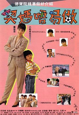 国产a三级